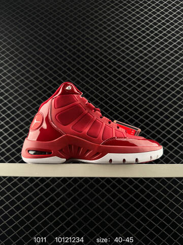 Jordan Air Jordan Play In These F Cool Grey White EU 40-45 Basketball Shoe - Men's (BS-80541)