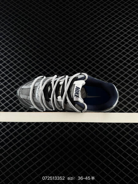 Nike Initiator black grey white navy EU 36-45 running
