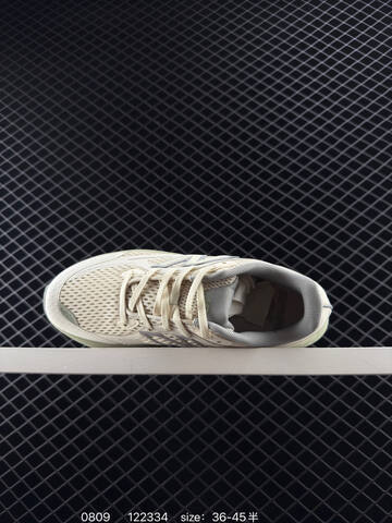 New Balance Fresh Foam NB TRAINER UTRNGA Beige Off White Light Grey EU 36-45 Training Shoe Training Sneakers - Unisex (BS-82988)