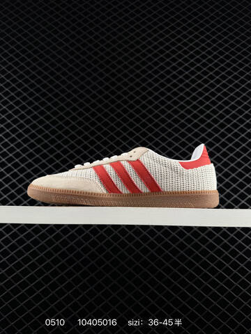 Adidas Adadis Original SambaO Classic 3 Lifestyle (BS-75675)
