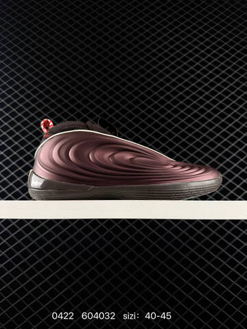 Other Adidas Harden Vol 10 CNY KJ5133 604032 160 Lifestyle (BS-75897)