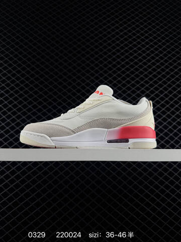 Jordan Air Jordan Ultra Phantom Off White Grey Red White EU 36-46 Basketball Shoe - Unisex (BS-79586)