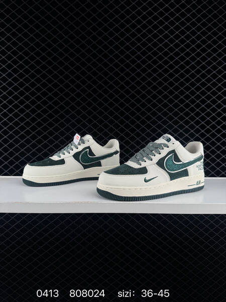 Nike Air Force 1 07 LV8 Sail Dark Green EU 36-45 lifestyle