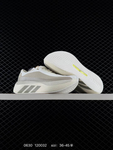 Adidas Adizero Drive Rc M ADIZERO TORSION SYSTEM Lifestyle (BS-75078)