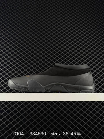 New Balance MT10O Issey Miyake Black Dark Grey EU 36-45 Sneaker - Unisex (BS-82417)