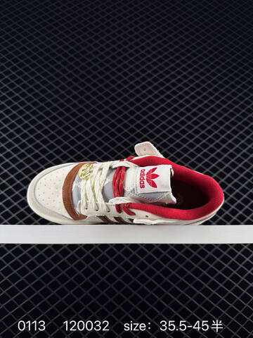 Adidas Forum Low Lifestyle (BS-76728)