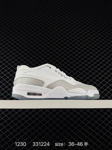 Jordan Air Jordan 4 RM FQ7939-101 Light Mint Cream Off White EU 36-46 Sneaker - Unisex (BS-79946)