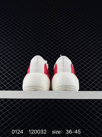 Adidas Adizero Drive Rc M ADIZERO TORSION SYSTEM Lifestyle (BS-76585)