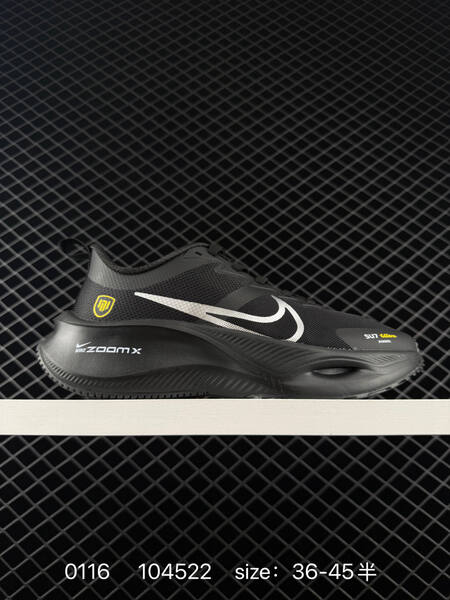 Nike ZOOM PLUS ReactX Air Zoom black white EU 36-45 running lifestyle