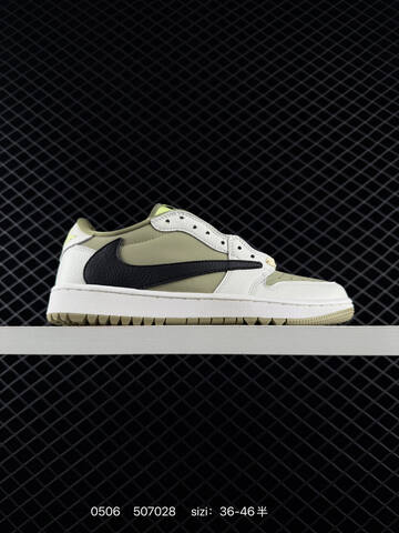 Zion Williamson x Air Jordan 1 Retro Low OG Voodoo AIR JORDAN 1 Aj1 Lifestyle (BS-79343)