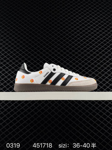 ADIDAS ORIGINALS SAMBA OG SHOES T 50 Lifestyle - Men's (BS-76371)