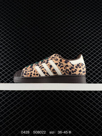 Adidas Originals SUPERSTAR KI4203 35 36 36 5 37 5 38 38 5 39 40 40 5 41 42 42 5 43 44 Lifestyle - Unisex (BS-75823)