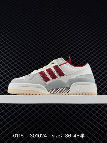 Adidas Forum Low 2025 New Lifestyle (BS-76697)