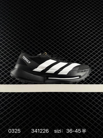 Adidas Adizero Adios Pro 4 Flywire Zoom JR1094 Lifestyle (BS-76287)