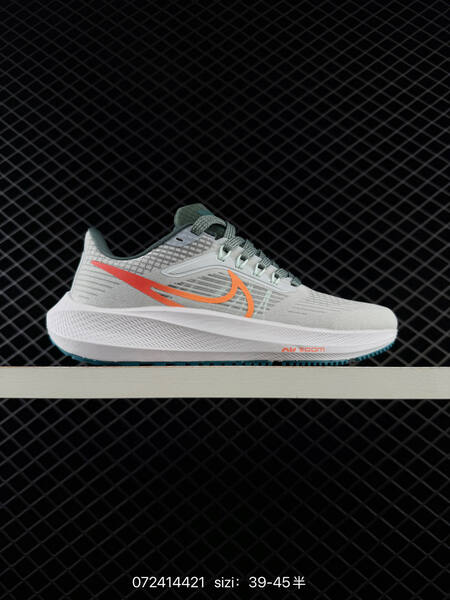 Nike Air Zoom Pegasus 39 white black red teal orange EU 36-45 running