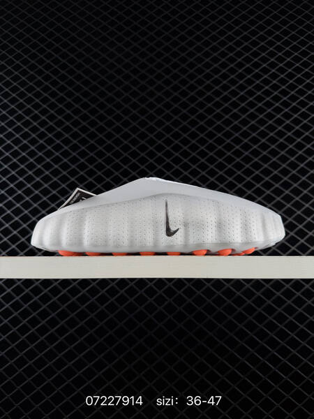 Nike Mind 001 black white grey orange EU 36-47 lifestyle