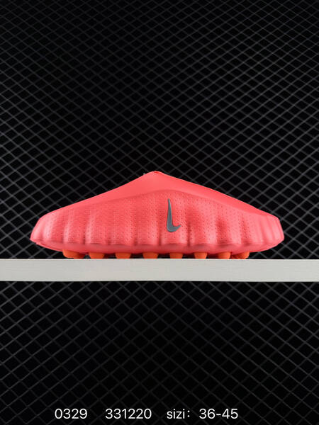 Nike Mind 001 white orange red black EU 36-45 lifestyle