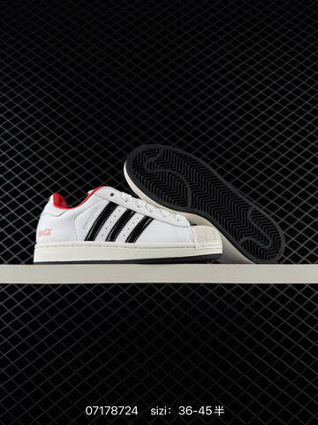 Coca Cola x Adidas Originals Superstar KH6888 36 36 5 Lifestyle - Women's (BS-74880)