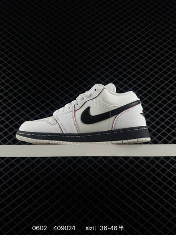 Nike AIR JORDAN 1 LOW SE Lifestyle (BS-71039)