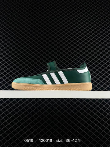 Adidas Samba Jane Lifestyle (BS-75573)