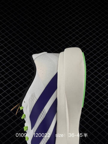 Adidas Adizero Evo SL JS4495 36 36 5 37 38 38 5 39 40 40 5 41 4 Lifestyle - Unisex (BS-76779)