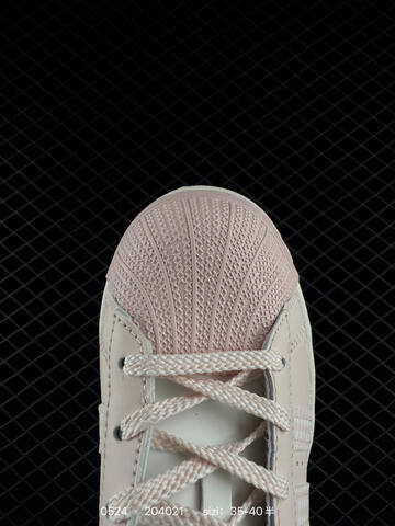 ADIDAS ORIGINALS SAMBA JANE Lifestyle (BS-75505)