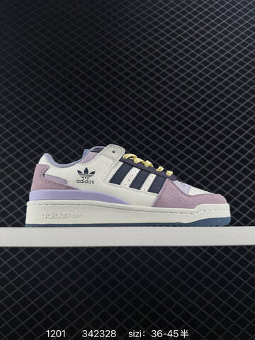 Adidas Forum LOW CL Lifestyle (BS-77121)
