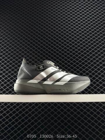 Adidas Adizero Adios 4 M JR6373 Flywire Zoom Lifestyle (BS-78262)