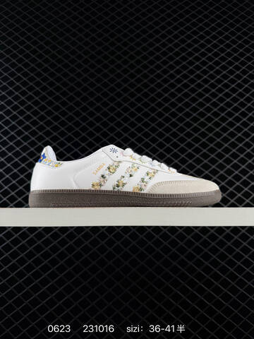 Adidas SAMBAVEGAN Adidas Samba Lifestyle (BS-75157)