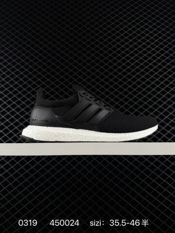 Adidas Ultraboost 1 0 DNA HQ4202 HQ4199 HQ4201 35 Lifestyle - Women's (BS-76361)