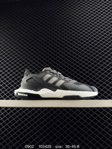 Other Adidas DAY JOGGER Boost Lifestyle (BS-77863)