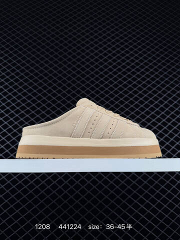 Adidas CAMPUS 00s WTR LO JR3732 Lifestyle (BS-77058)