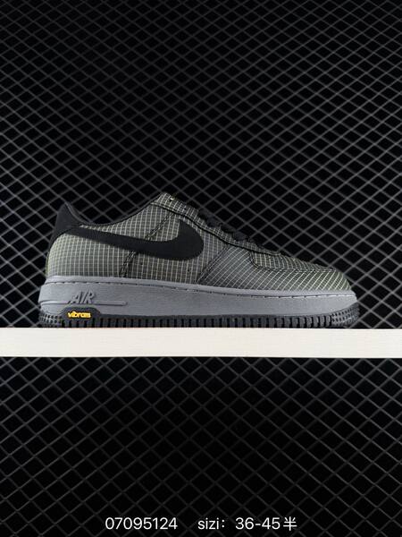 Nike Air Force 1 Low beige blue dark brown EU 36-45 skate