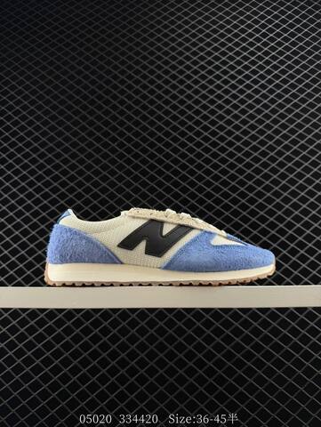 New Balance 471 U471AM Beige Light Blue Cream Brown EU 36-45 Sneaker - Unisex (BS-83432)