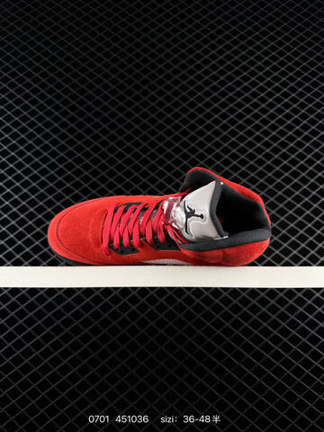 Air Jordan 5 SE Craft Light Orewood Brown AIR JORDAN DD0587-110 Lifestyle (BS-79052)