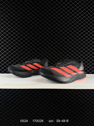 Adidas Adizero Evo SL Lightstrike Pro Lifestyle (BS-75507)