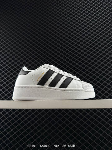 Adidas Originals Superstar XLG 23 New SD Lifestyle (BS-77960)