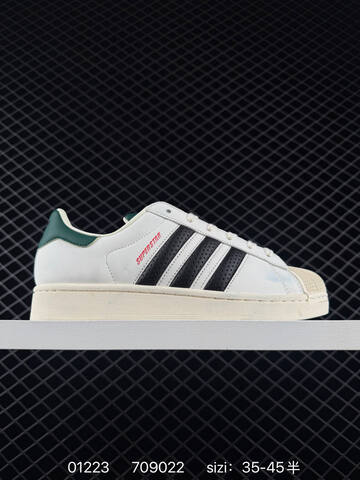 Adidas Originals SUPERSTAR VINTAGE Logo Lifestyle (BS-76601)
