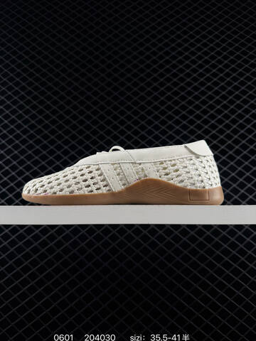 Other Adidas Originals Taekwondo Mei Ballet KI3582 35 5 36 36 5 37 38 Lifestyle - Women's (BS-75415)
