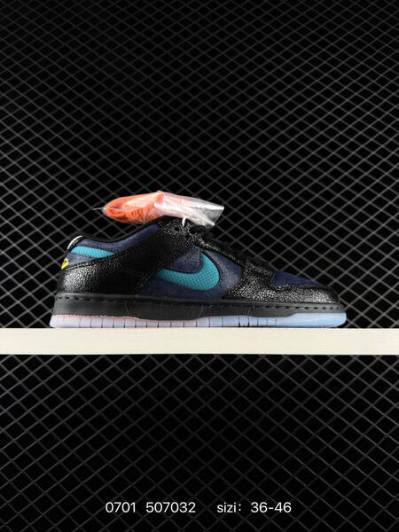Nike SB Dunk Low black navy teal orange white EU 36-46 skate shoe