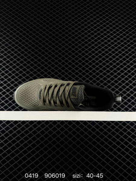 Nike Zoom Pegasus 26X Olive Green Black EU 40-45 running lifestyle