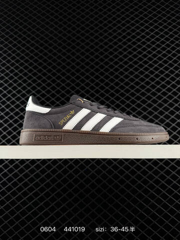 Adidas HANDBALL SPEZIAL Lifestyle (BS-75391)