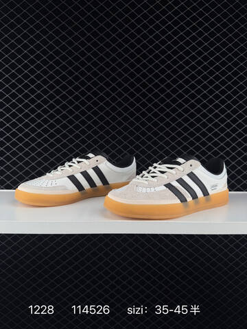 Bad Bunny x Adidas Gazelle Indoor Trainers Bad Bunny Em Lifestyle (BS-76878)