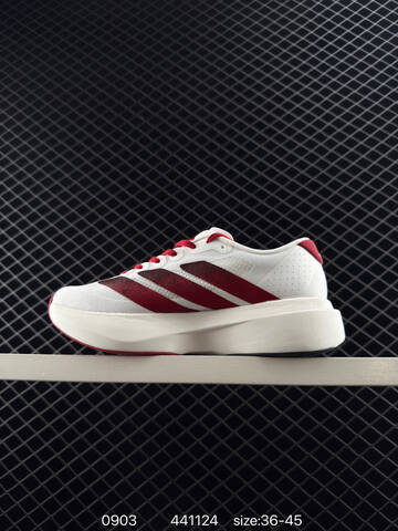 Adidas ADIZERO EVO SL M JQ4567 Adidas Adizero B Lifestyle (BS-77857)