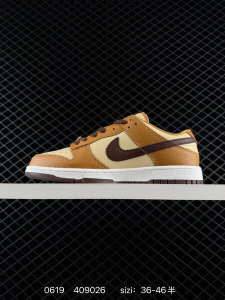 Nike SB Dunk Low HQ7487-700 tan beige brown white EU 36-46 skate shoe