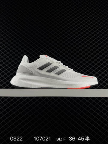ADIDAS ULTRABOOST Adidas Pure Boost 22 H RDY 2023 Light 23 Primeknit Lifestyle (BS-76331)