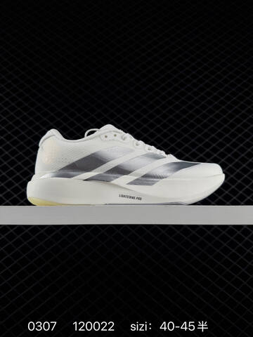Adidas ADIZERO EVO SL 12 M JS4452 Adidas Adizer Lifestyle (BS-76493)