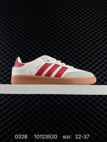 Adidas Originals Gazelle Indoor Hello Kitty Lifestyle (BS-76247)