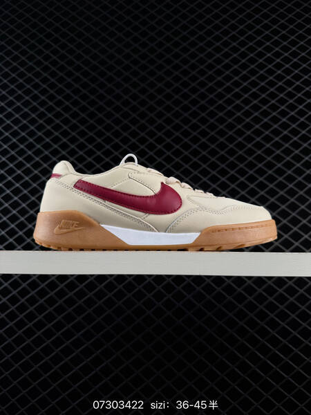 Nike Terra Manta white red beige brown gum EU 36-45 lifestyle