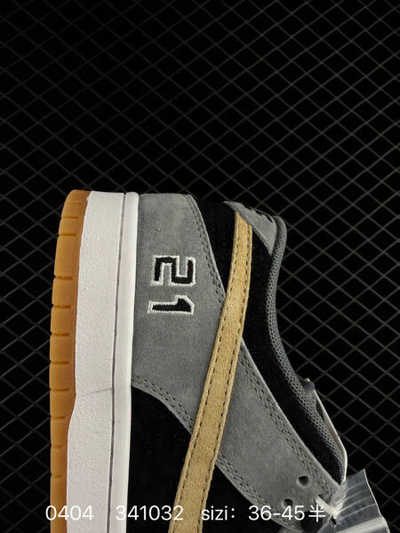 Nike SB Dunk Low black grey gold white gum EU 36-45 skate
